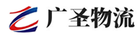 泉州到荔波县物流公司